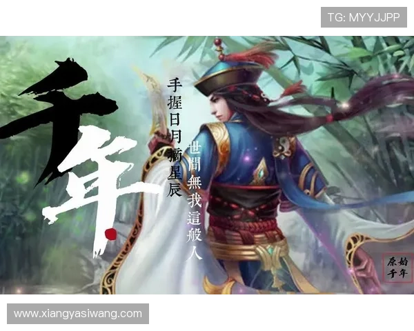 亚星真网包杀一比一，专业保障让你轻松赢得每一场比赛，体验极致的游戏快感