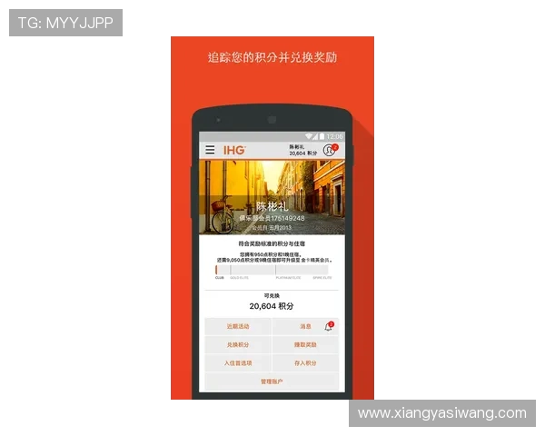 探索亚星娱乐官网手机版最新功能和优惠活动全解析