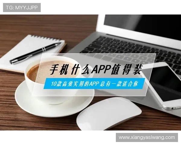 极速百家乐官网app安全稳定，轻松体验高效娱乐的最佳选择