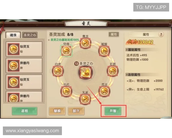 百家乐在线游戏安全可靠的玩法攻略与技巧全面解析