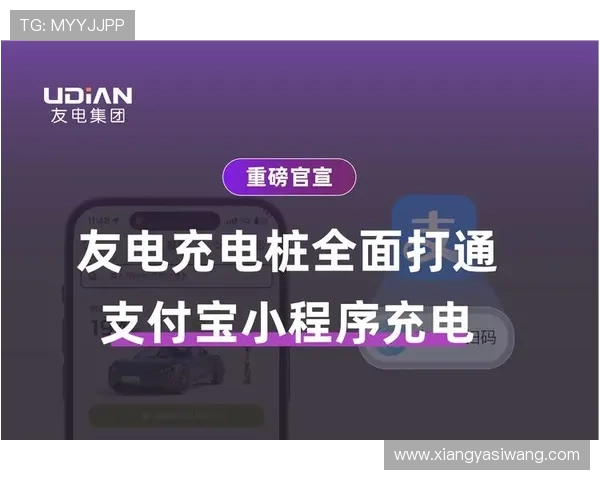 K8凯发网址最新版本下载，确保游戏体验流畅无卡顿