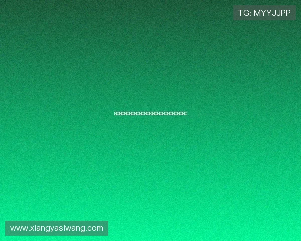 亚星会员注册登录流程详解帮助用户快速完成账号注册与登录操作