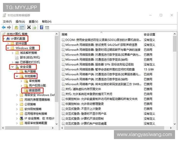 亚星娱乐代理登录账号管理技巧提升账号使用效率与权限管理的实用操作建议