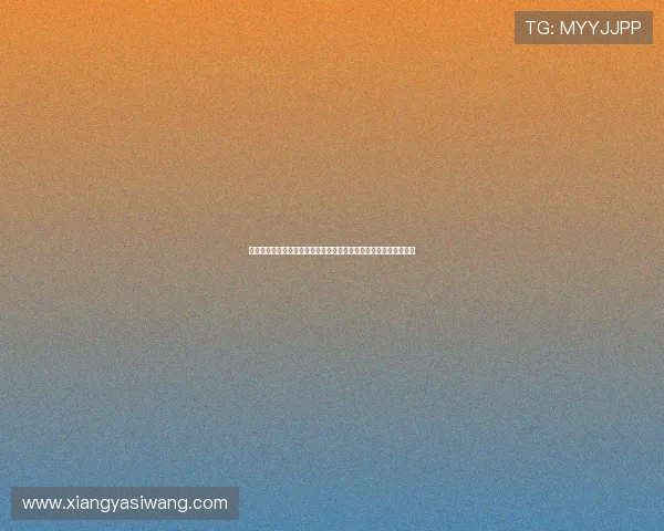亚星娱乐旗舰厅下载官网官方入口，确保用户安全下载无病毒无木马