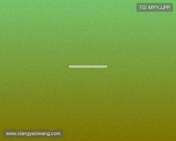 亚星登录开户指南，详细介绍注册流程及常见问题解决方案