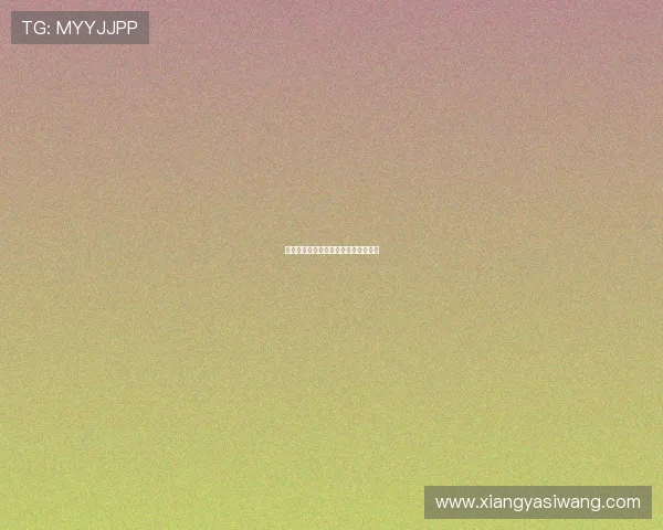 解析亚星正网的安全性与隐私保护措施