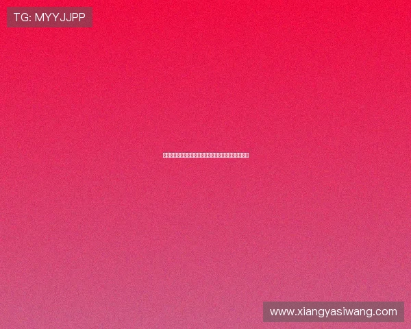 详细介绍亚星平台会员登录步骤及常见问题解决方案解析