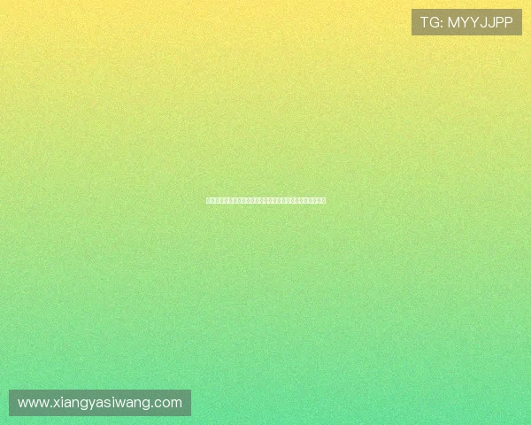 亚星体育客服电话号码及世界杯比赛结果实时查询与数据分析